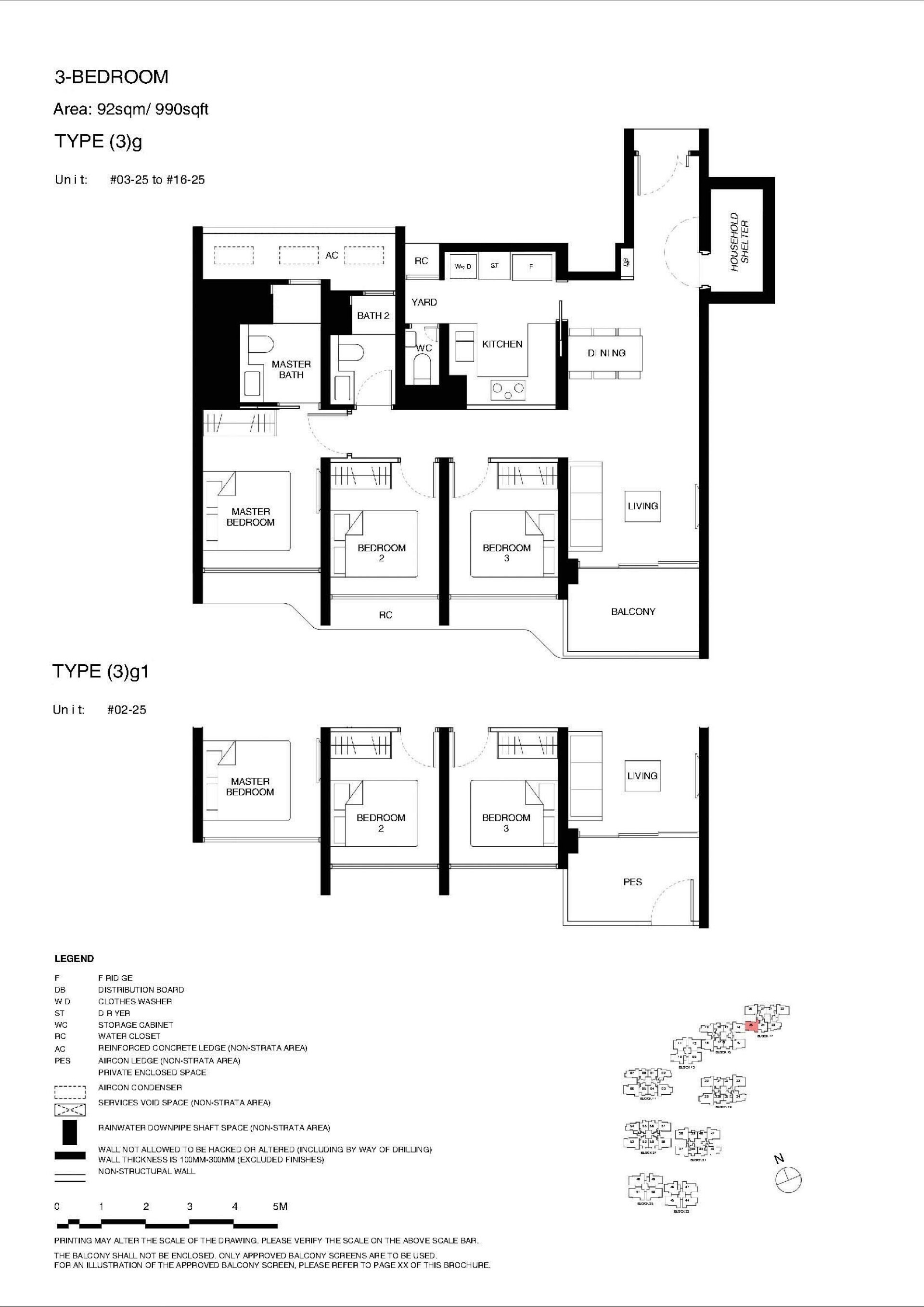 Tengah Garden Residences floorplan